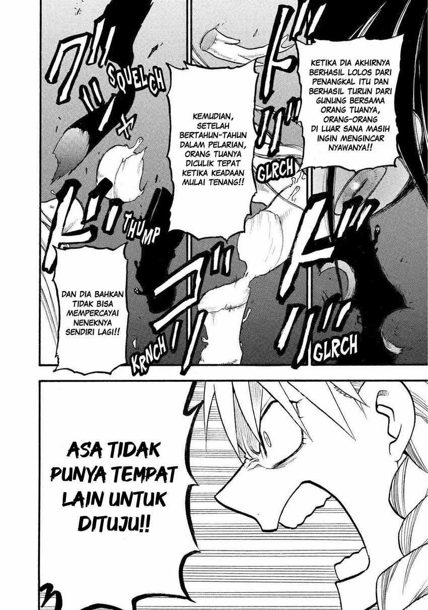 Yomi no Tsugai