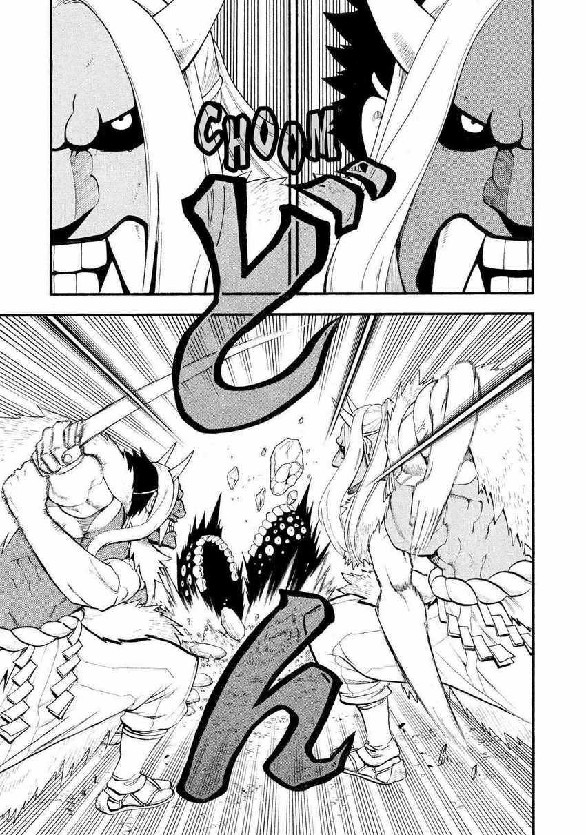 Yomi no Tsugai