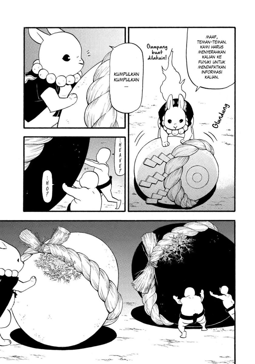 Yomi no Tsugai