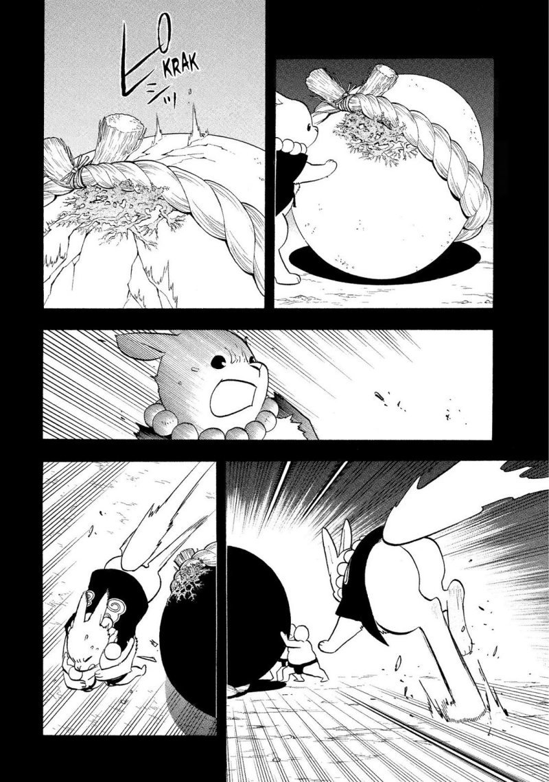 Yomi no Tsugai
