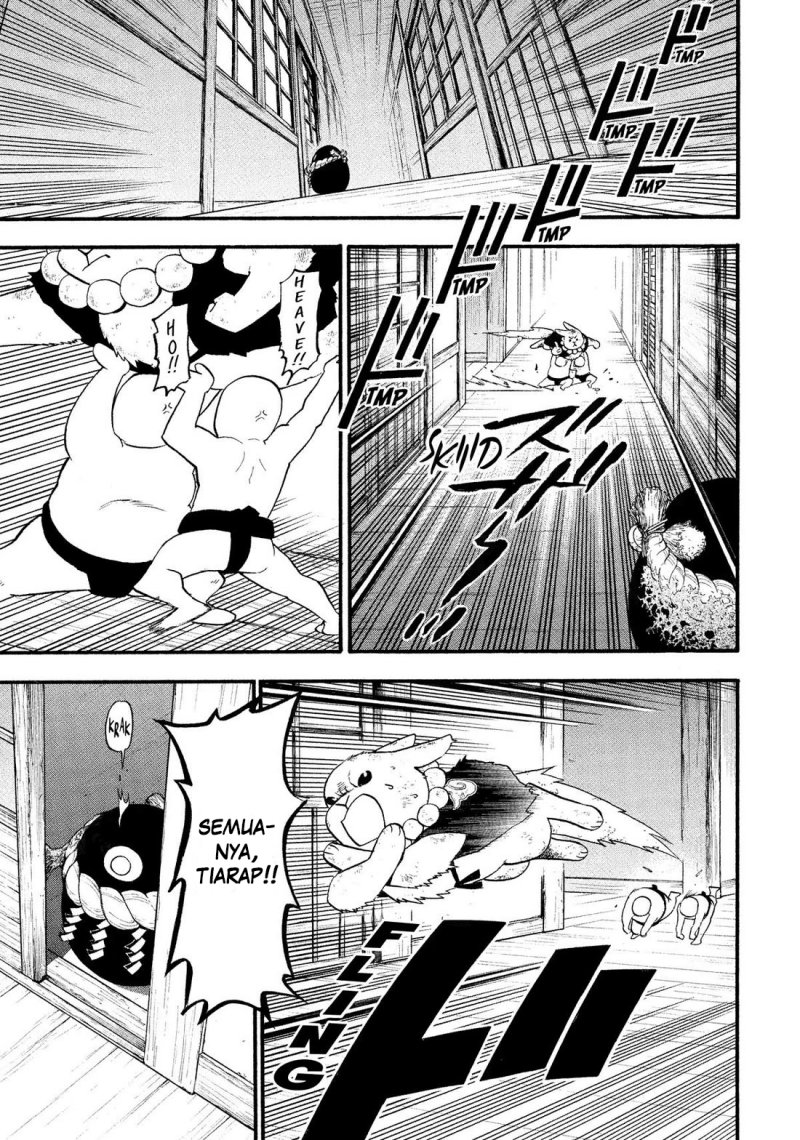 Yomi no Tsugai