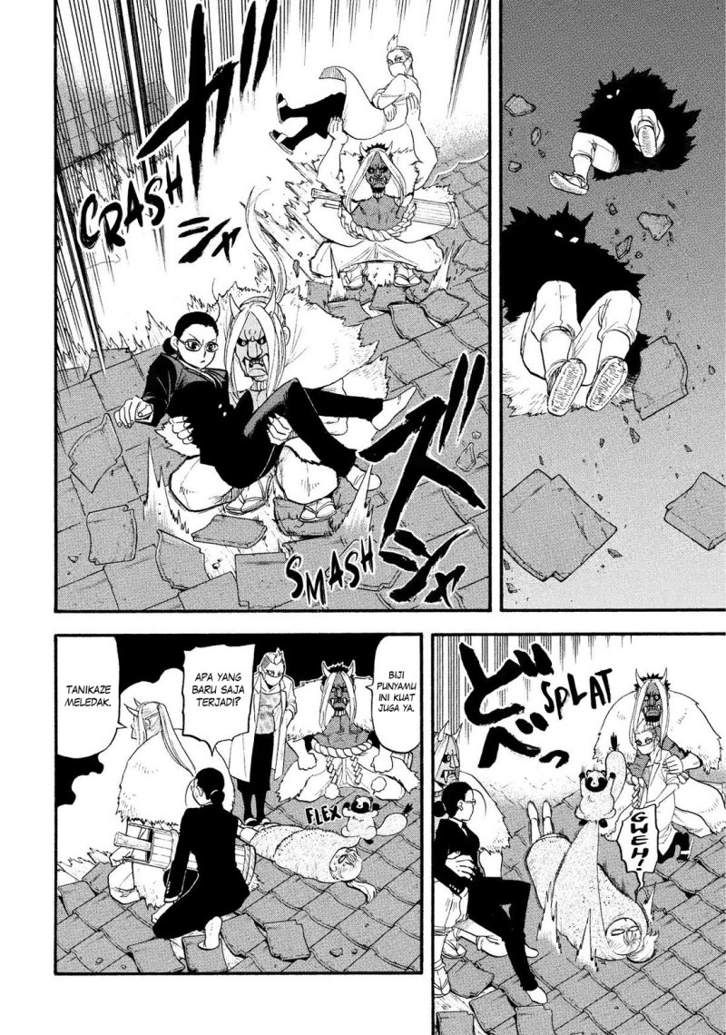Yomi no Tsugai