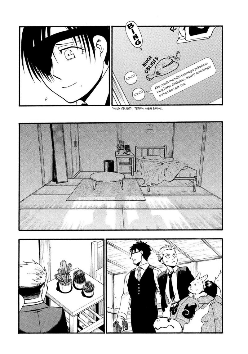 Yomi no Tsugai