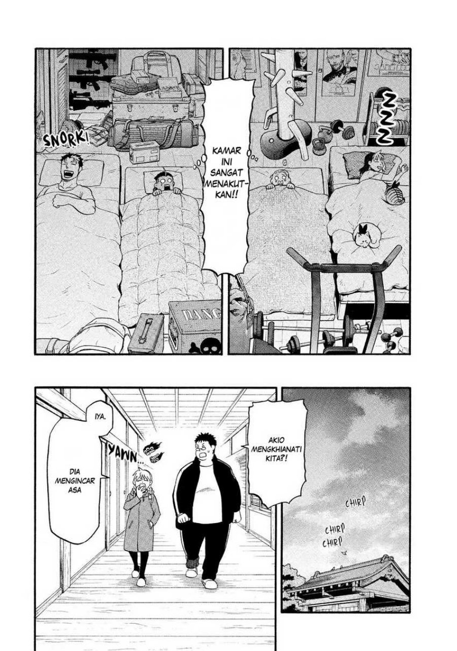 Yomi no Tsugai