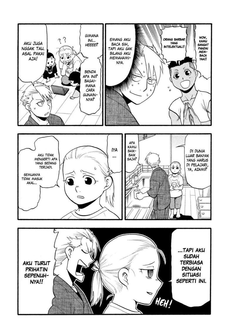 Yomi no Tsugai