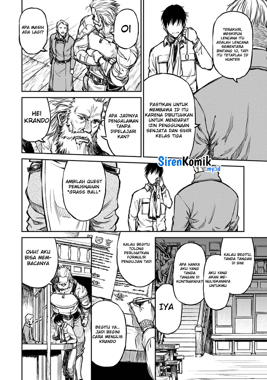 Yomuin-san wa Yuusha ja Arimasenno de