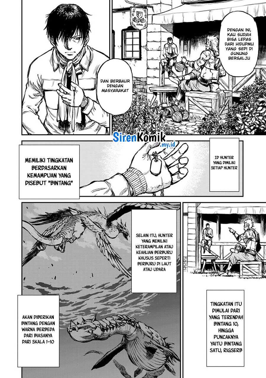 Yomuin-san wa Yuusha ja Arimasenno de