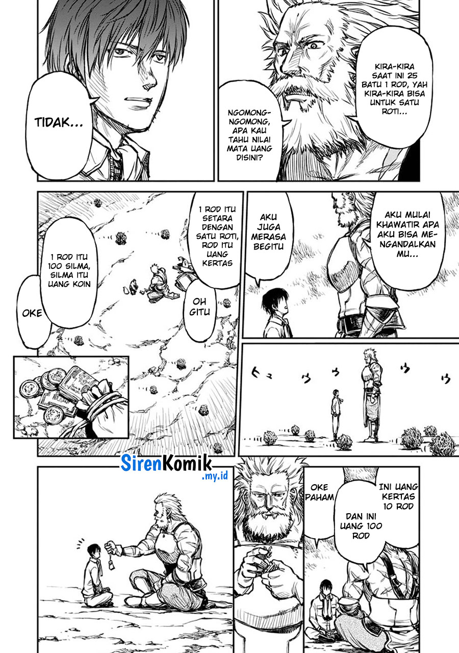 Yomuin-san wa Yuusha ja Arimasenno de