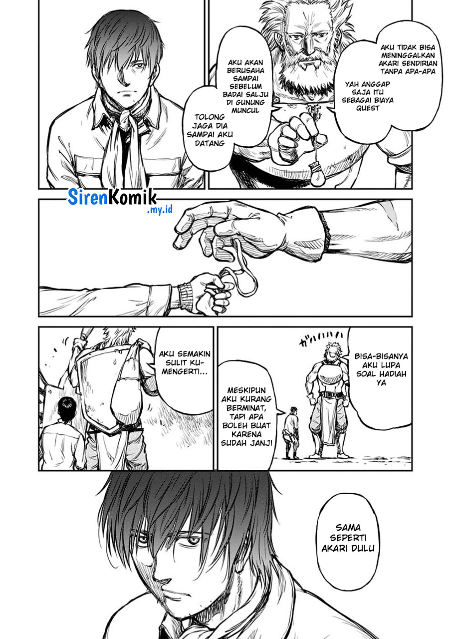 Yomuin-san wa Yuusha ja Arimasenno de