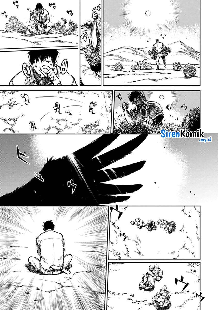 Yomuin-san wa Yuusha ja Arimasenno de