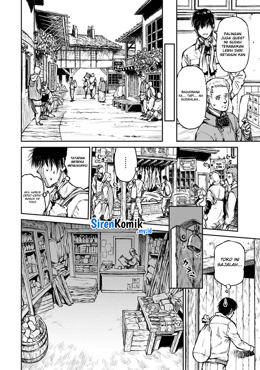 Yomuin-san wa Yuusha ja Arimasenno de