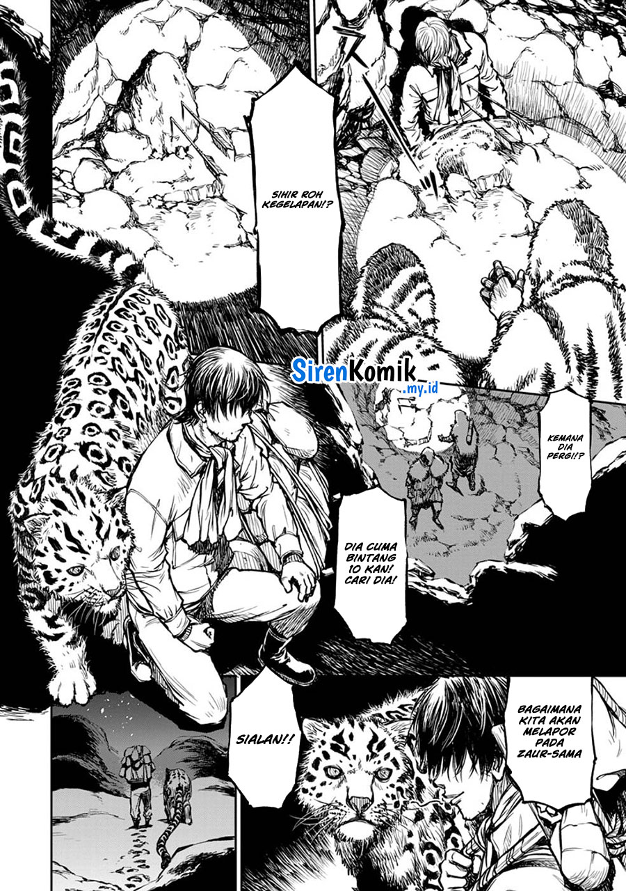 Yomuin-san wa Yuusha ja Arimasenno de
