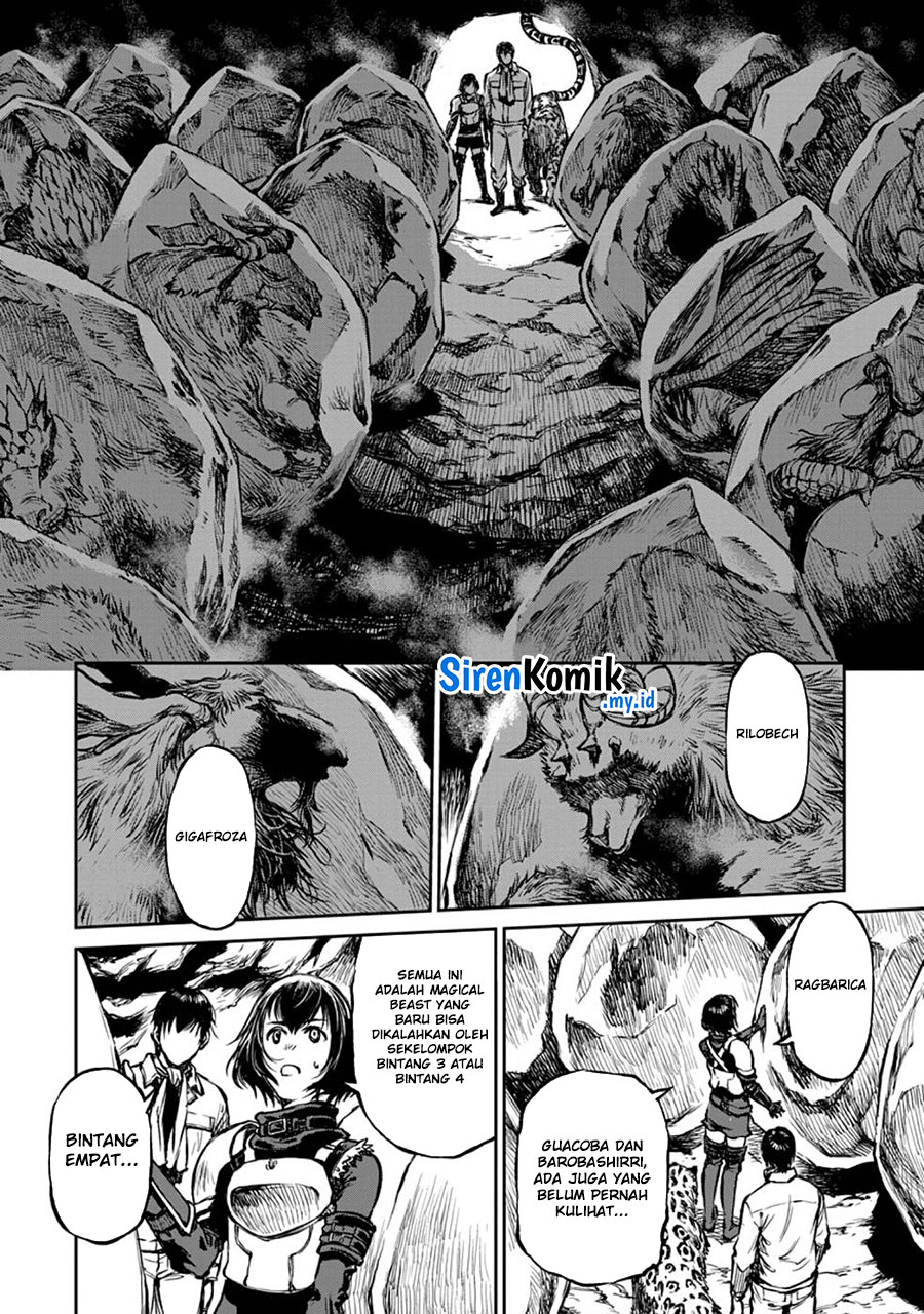 Yomuin-san wa Yuusha ja Arimasenno de