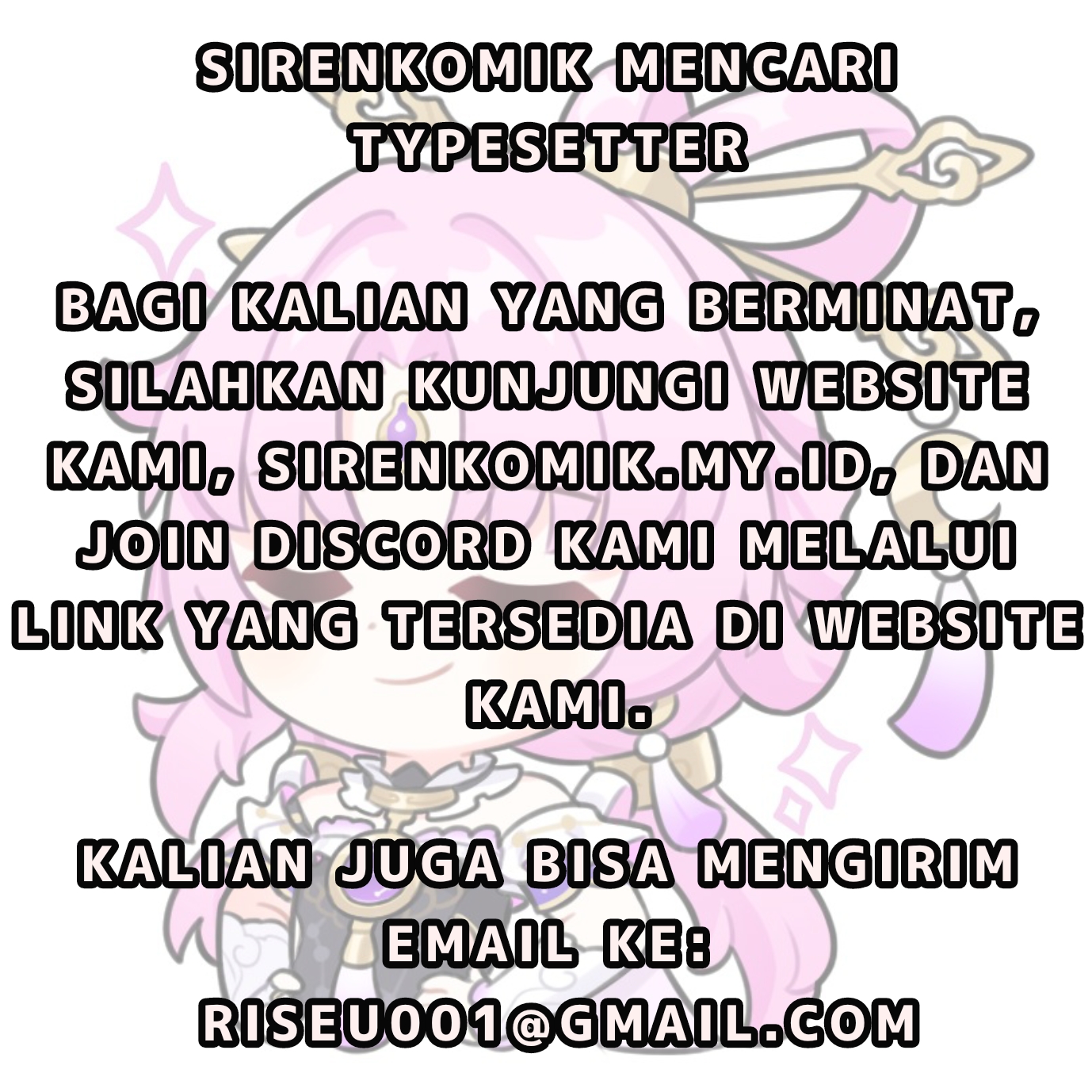Yomuin-san wa Yuusha ja Arimasenno de