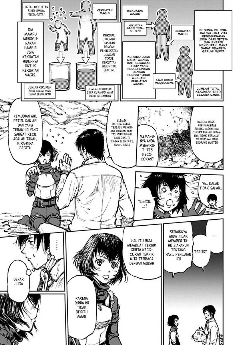 Yomuin-san wa Yuusha ja Arimasenno de