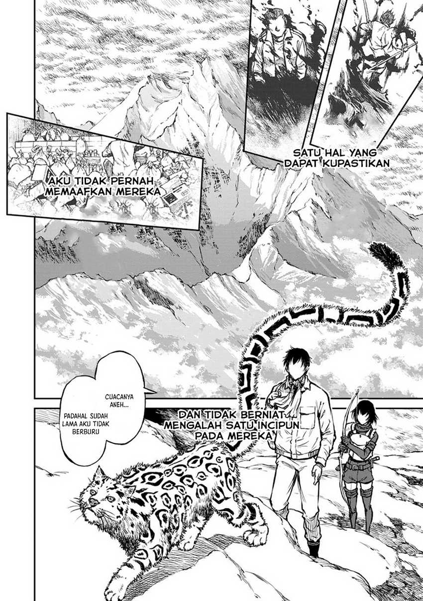Yomuin-san wa Yuusha ja Arimasenno de