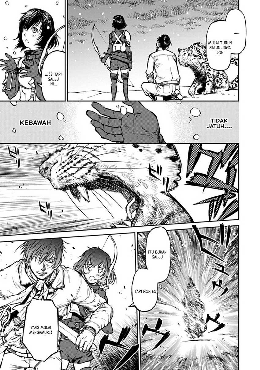 Yomuin-san wa Yuusha ja Arimasenno de
