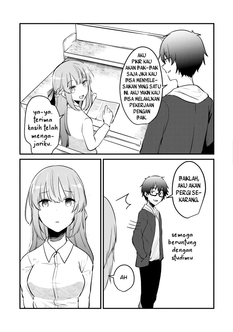 You Weren’t My Sister, But My Fiancee!? (Omae Imouto Janakute Iinazuke Datta no ka yo!?)