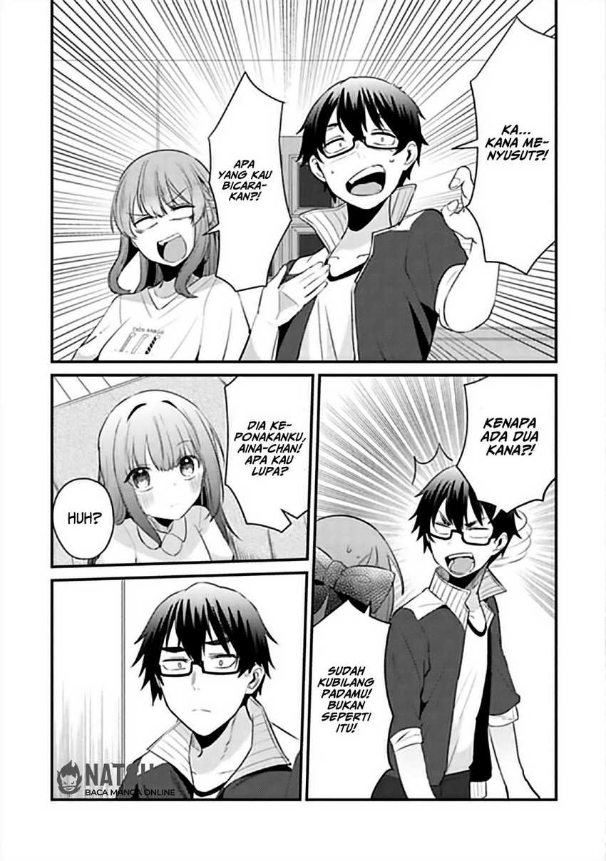 You Weren’t My Sister, But My Fiancee!? (Omae Imouto Janakute Iinazuke Datta no ka yo!?)