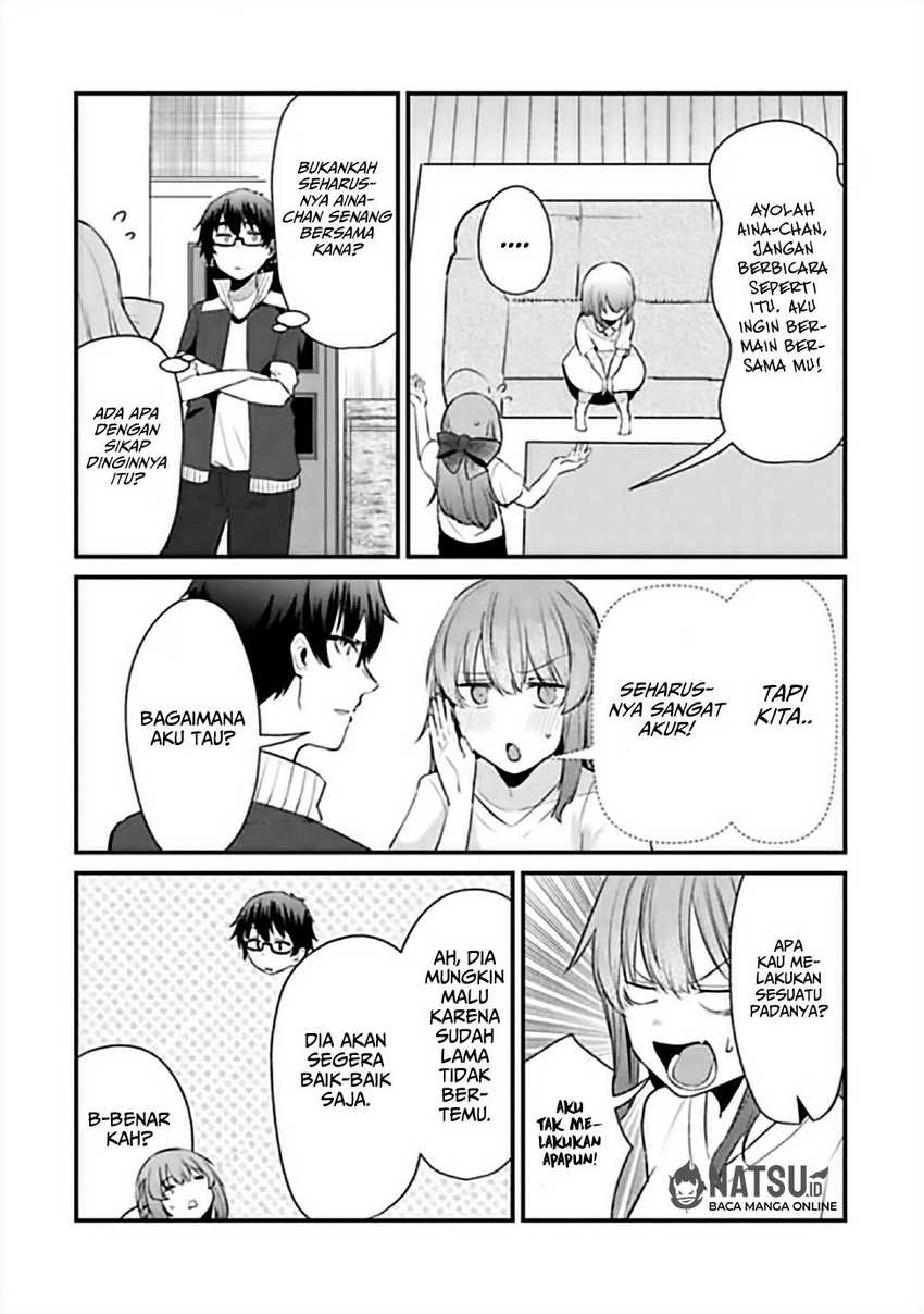 You Weren’t My Sister, But My Fiancee!? (Omae Imouto Janakute Iinazuke Datta no ka yo!?)