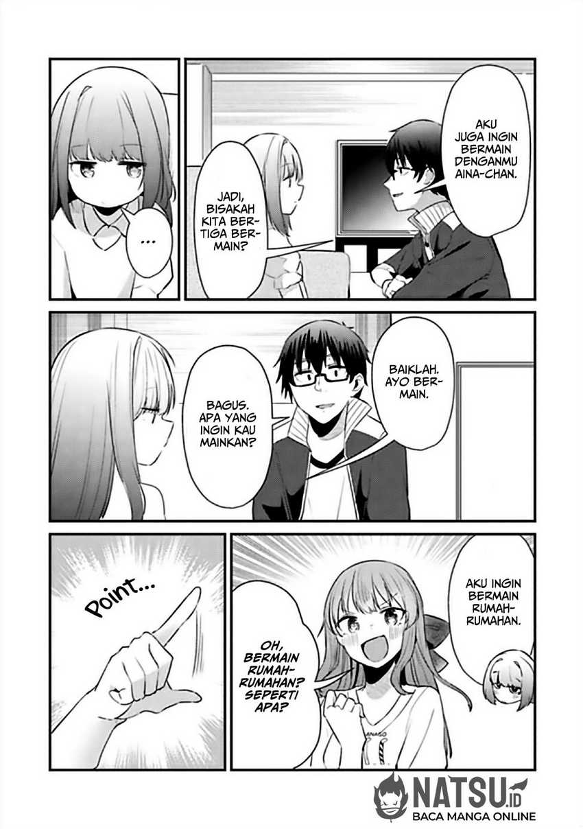 You Weren’t My Sister, But My Fiancee!? (Omae Imouto Janakute Iinazuke Datta no ka yo!?)