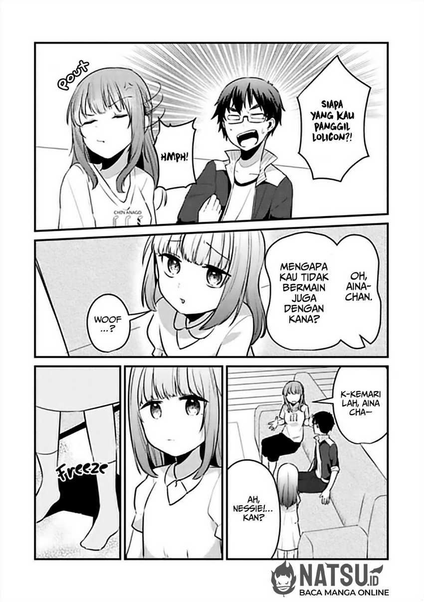 You Weren’t My Sister, But My Fiancee!? (Omae Imouto Janakute Iinazuke Datta no ka yo!?)