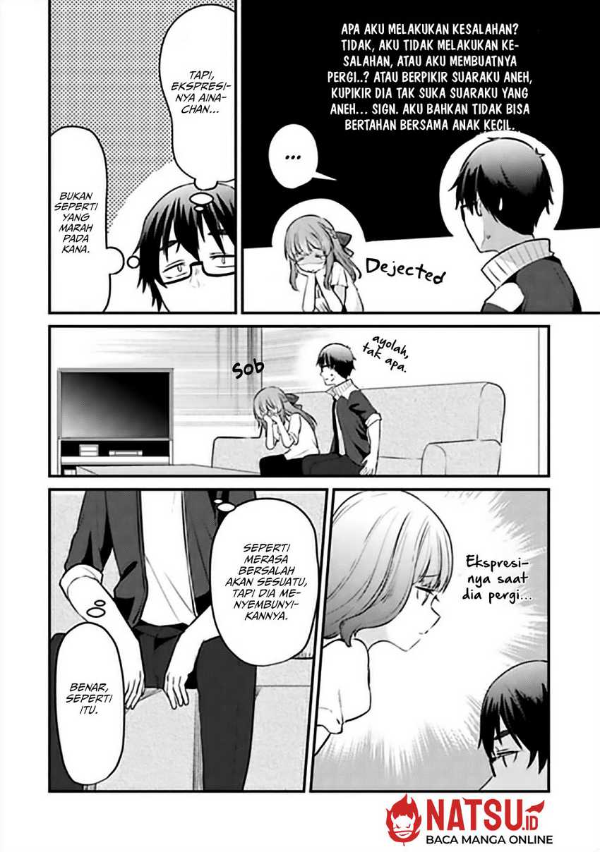 You Weren’t My Sister, But My Fiancee!? (Omae Imouto Janakute Iinazuke Datta no ka yo!?)