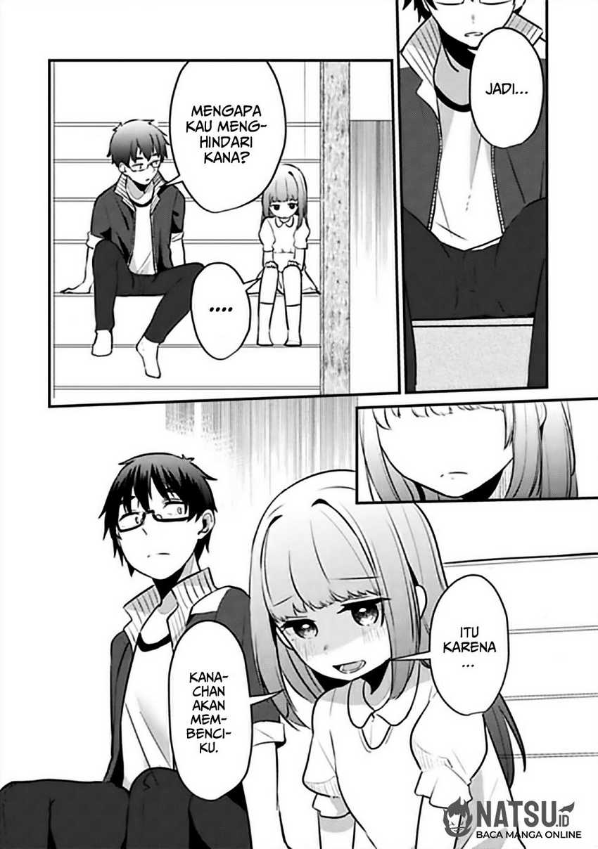 You Weren’t My Sister, But My Fiancee!? (Omae Imouto Janakute Iinazuke Datta no ka yo!?)
