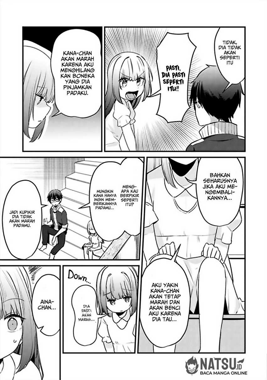 You Weren’t My Sister, But My Fiancee!? (Omae Imouto Janakute Iinazuke Datta no ka yo!?)
