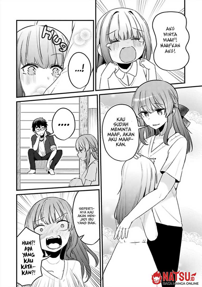 You Weren’t My Sister, But My Fiancee!? (Omae Imouto Janakute Iinazuke Datta no ka yo!?)