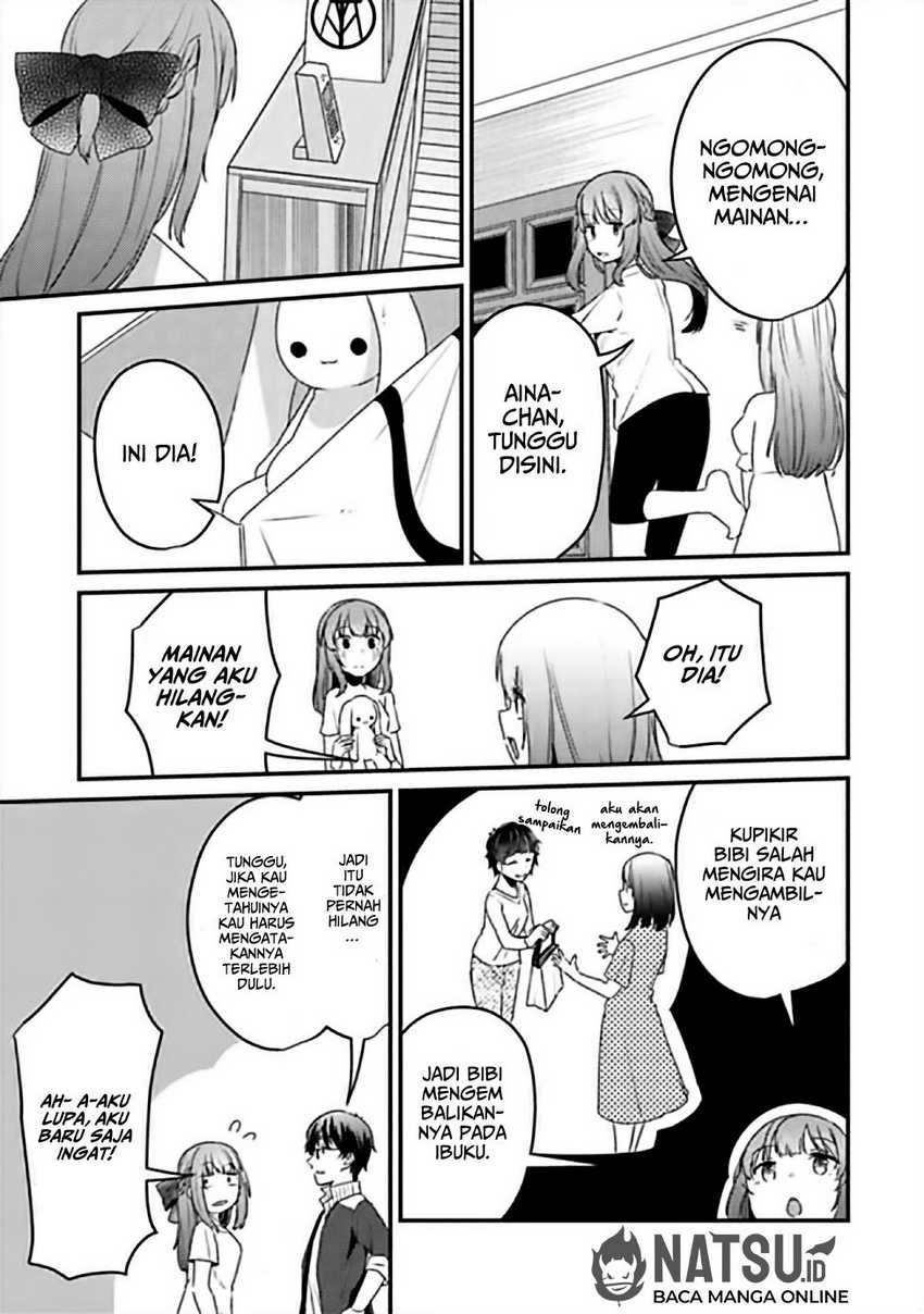 You Weren’t My Sister, But My Fiancee!? (Omae Imouto Janakute Iinazuke Datta no ka yo!?)