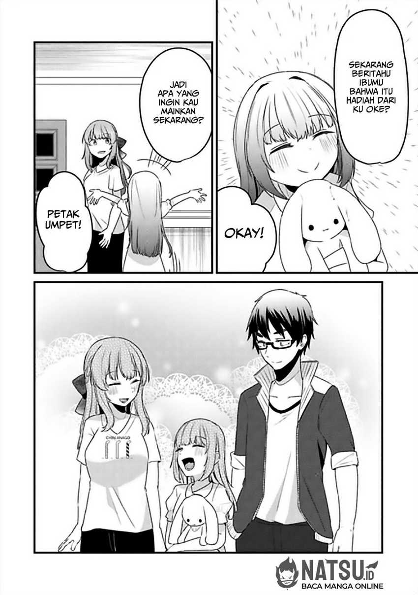 You Weren’t My Sister, But My Fiancee!? (Omae Imouto Janakute Iinazuke Datta no ka yo!?)