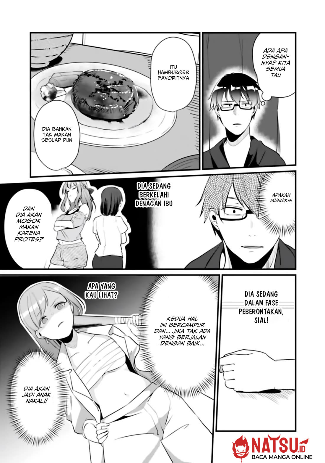 You Weren’t My Sister, But My Fiancee!? (Omae Imouto Janakute Iinazuke Datta no ka yo!?)