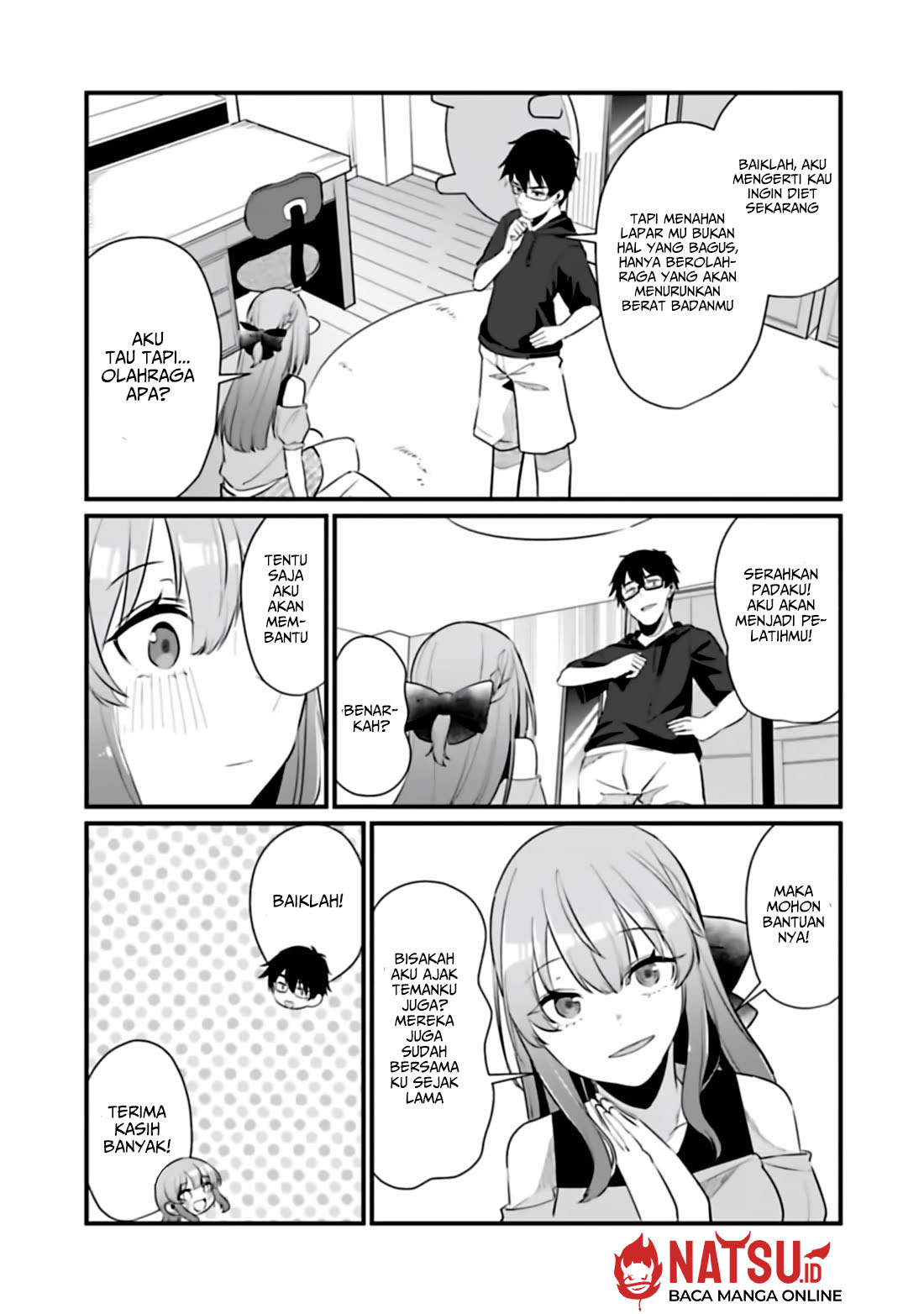 You Weren’t My Sister, But My Fiancee!? (Omae Imouto Janakute Iinazuke Datta no ka yo!?)