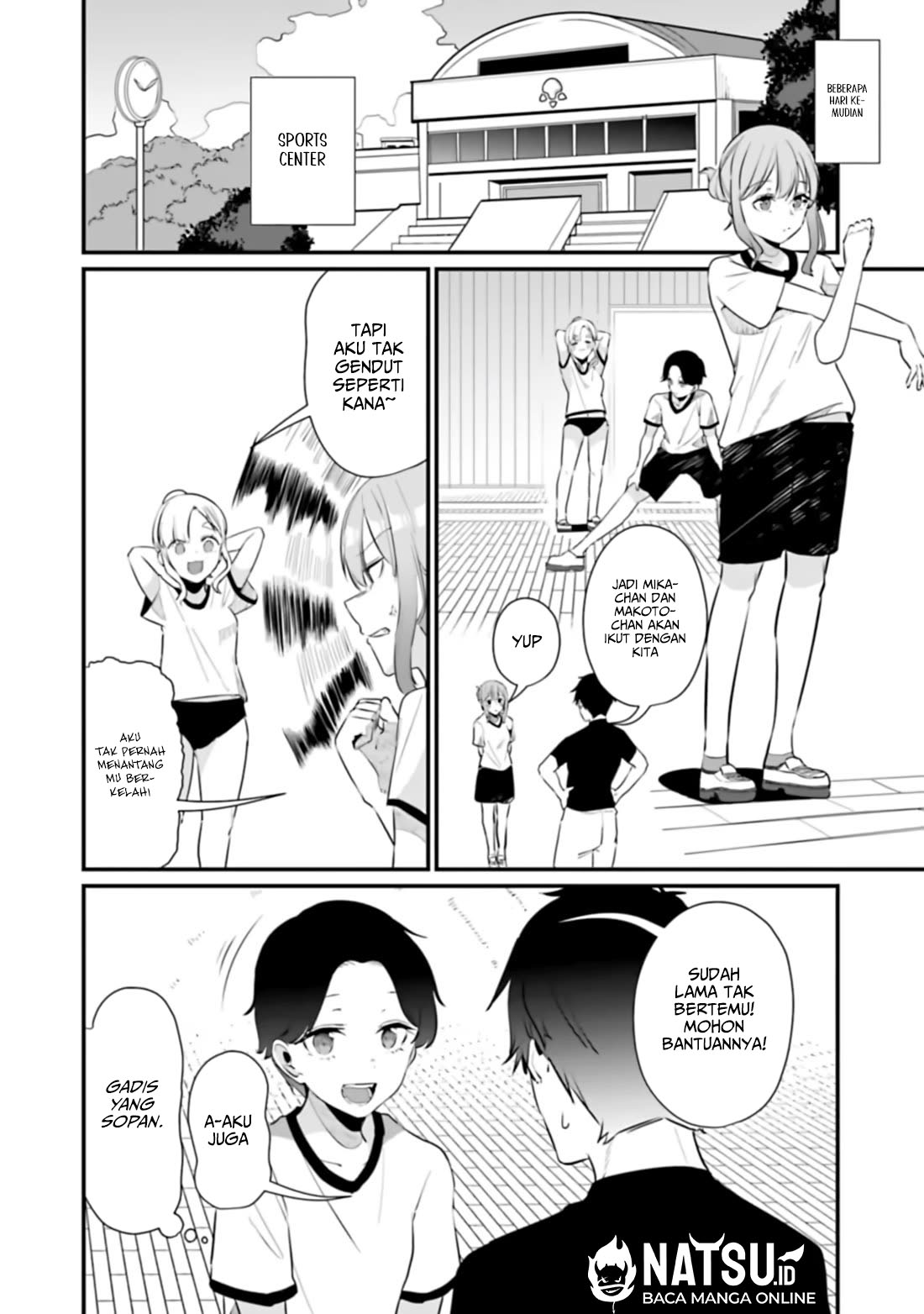 You Weren’t My Sister, But My Fiancee!? (Omae Imouto Janakute Iinazuke Datta no ka yo!?)