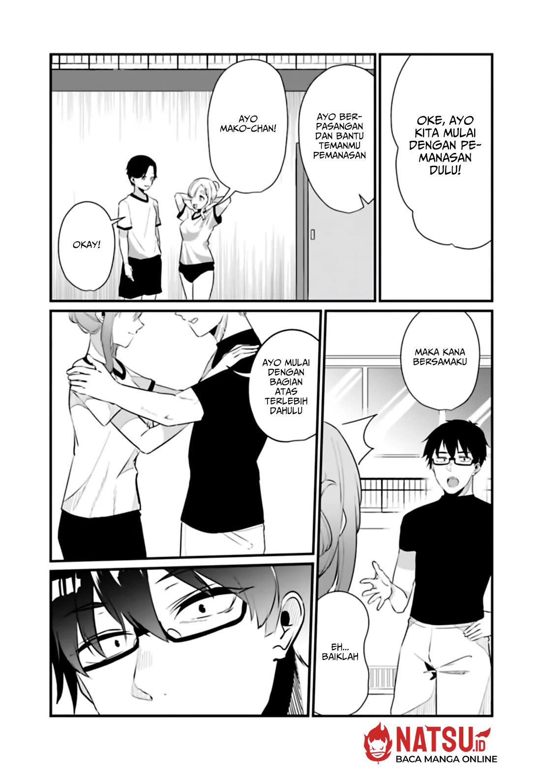 You Weren’t My Sister, But My Fiancee!? (Omae Imouto Janakute Iinazuke Datta no ka yo!?)