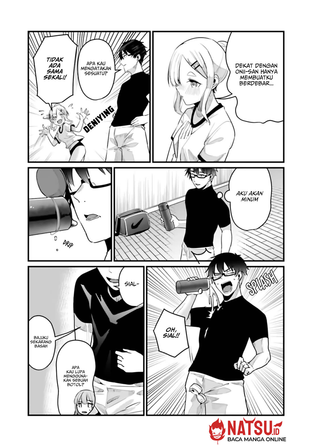 You Weren’t My Sister, But My Fiancee!? (Omae Imouto Janakute Iinazuke Datta no ka yo!?)