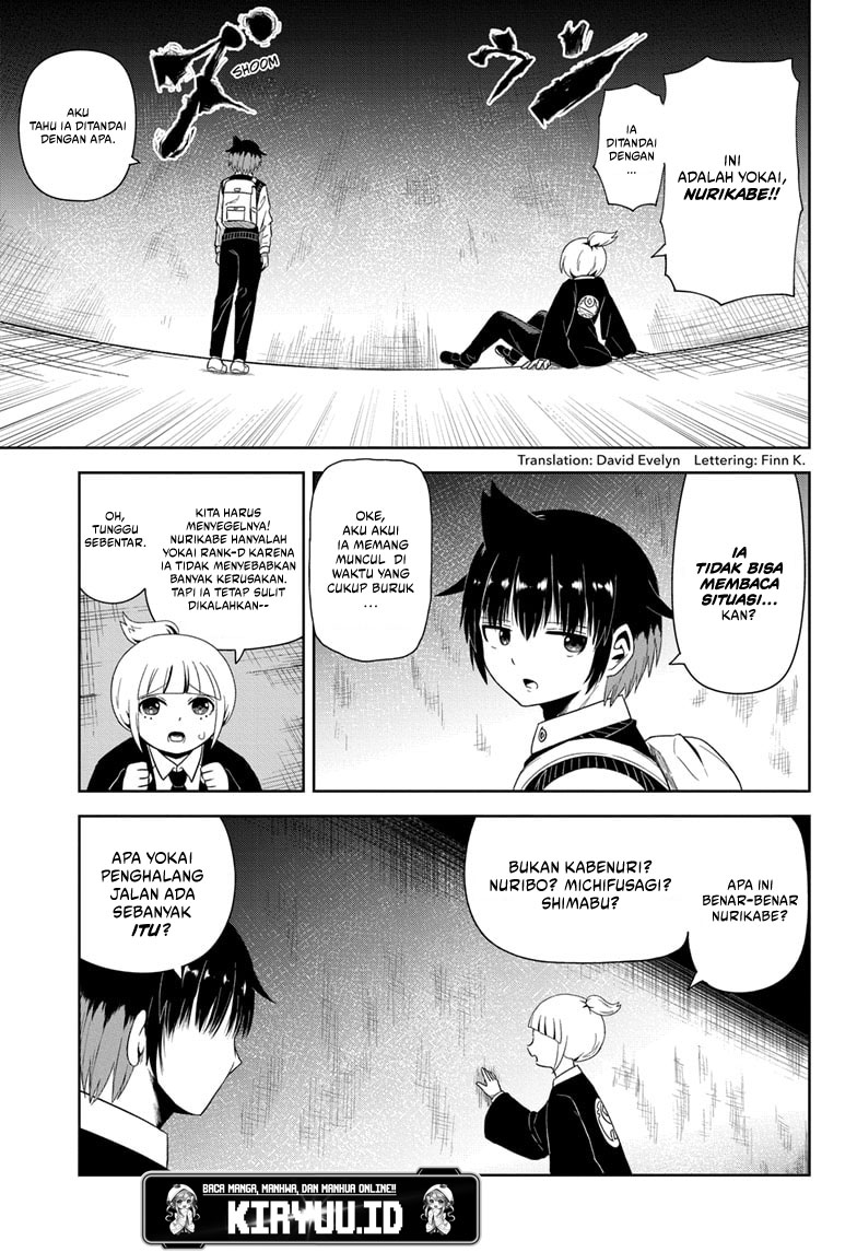 Youkai Buster Murakami