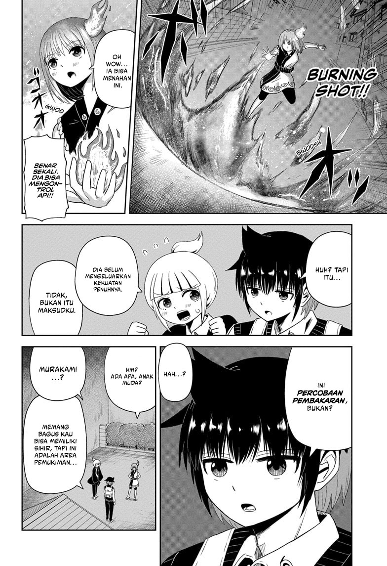 Youkai Buster Murakami