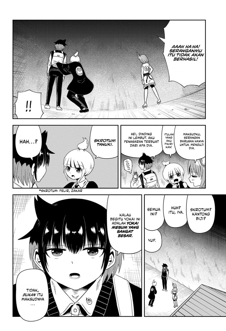 Youkai Buster Murakami