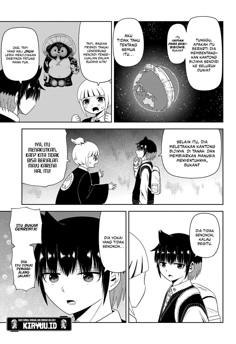 Youkai Buster Murakami