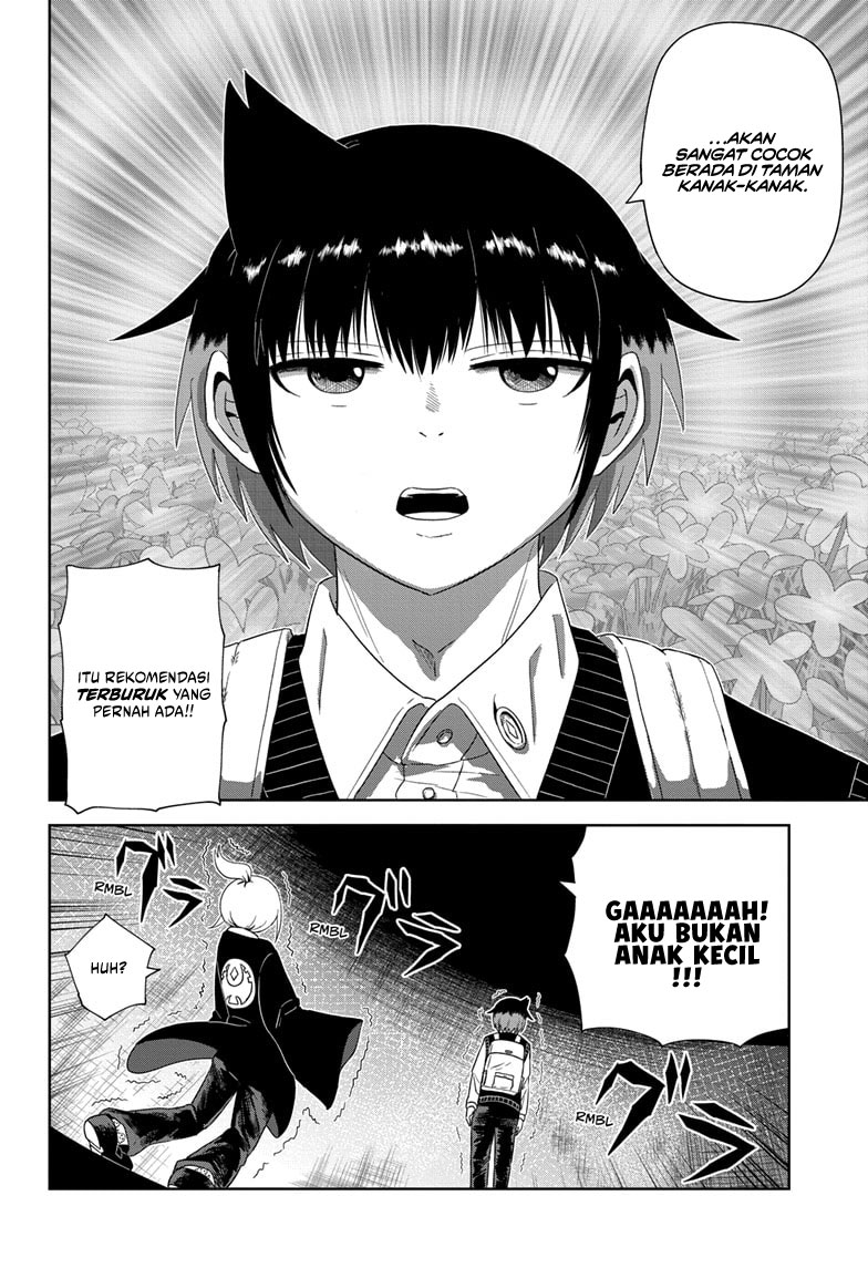 Youkai Buster Murakami