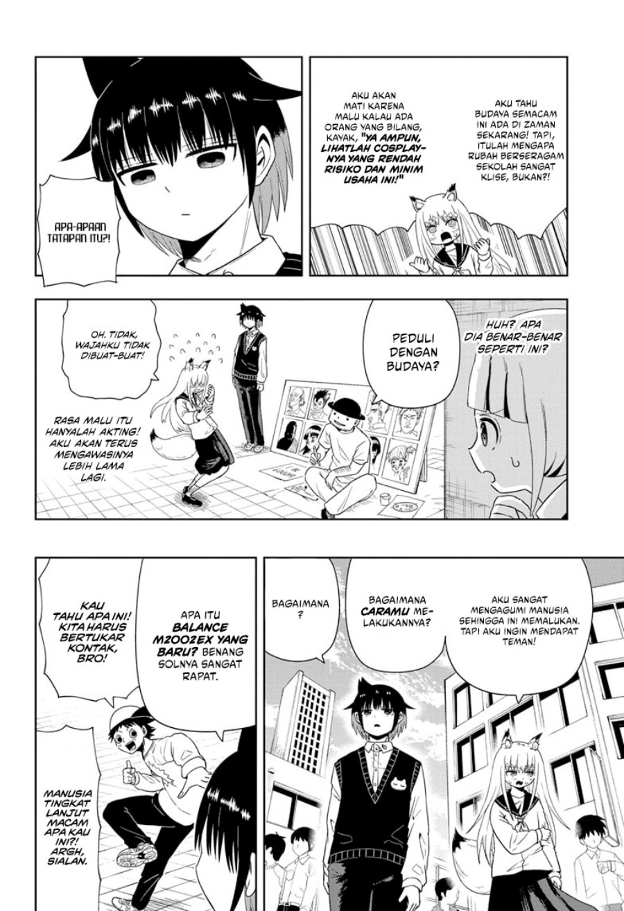 Youkai Buster Murakami