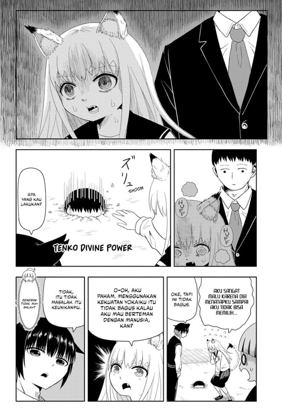 Youkai Buster Murakami