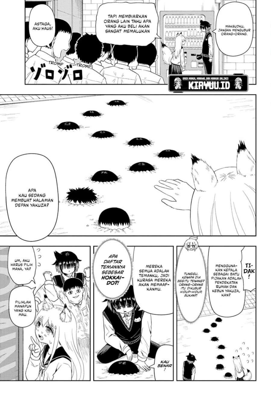 Youkai Buster Murakami