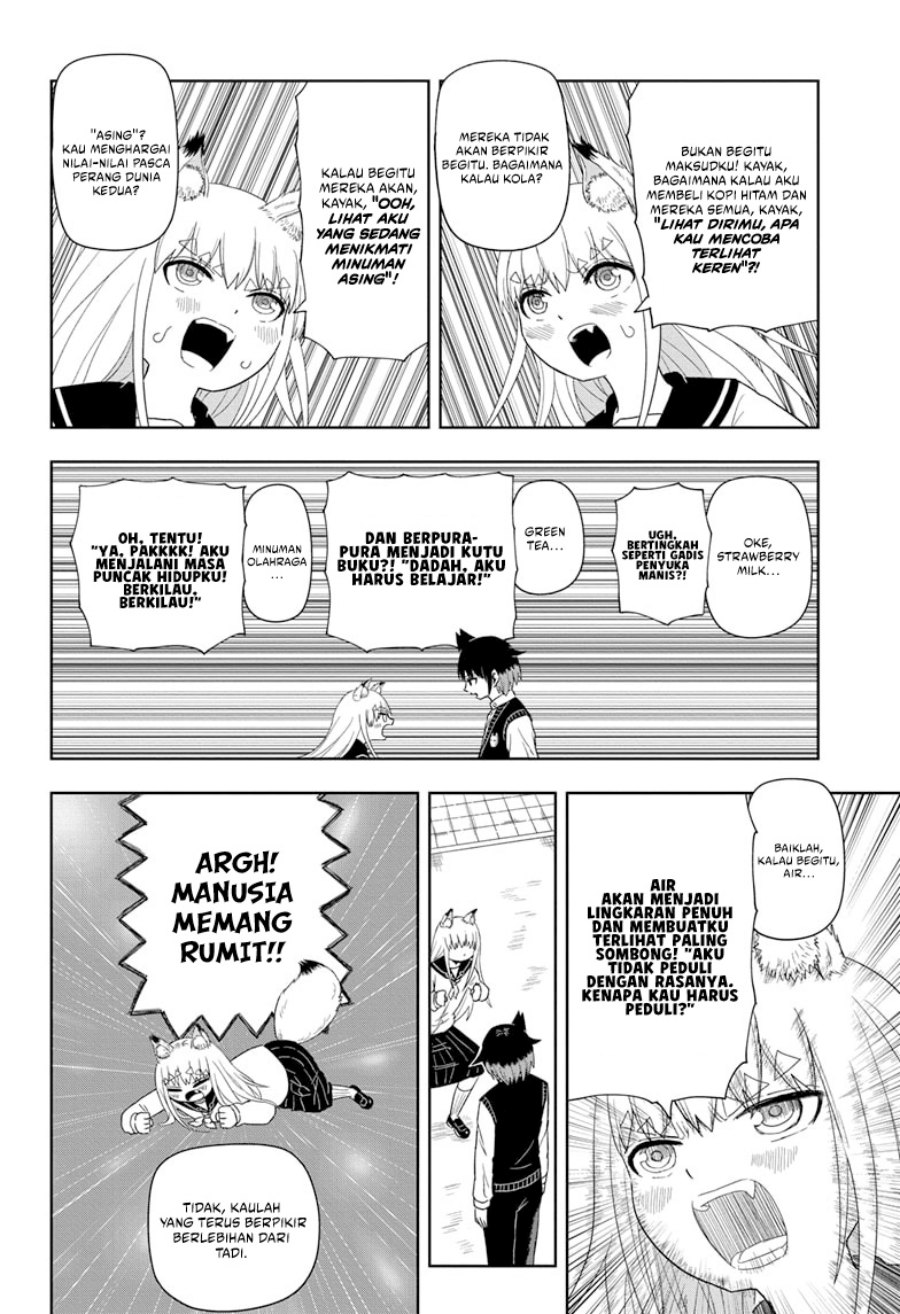 Youkai Buster Murakami
