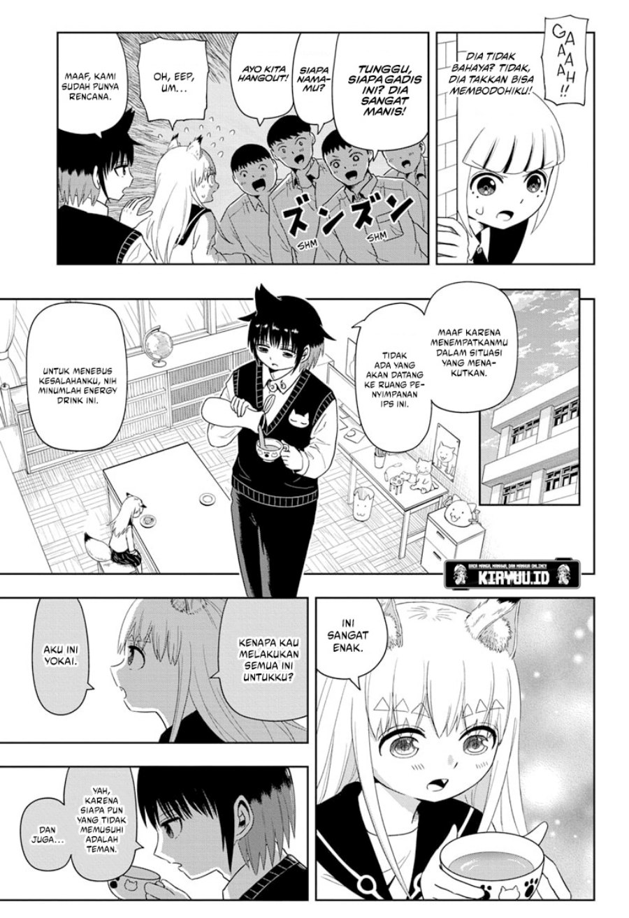 Youkai Buster Murakami