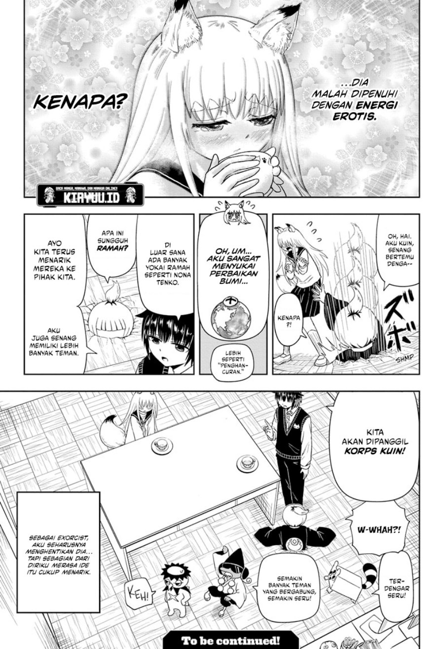 Youkai Buster Murakami