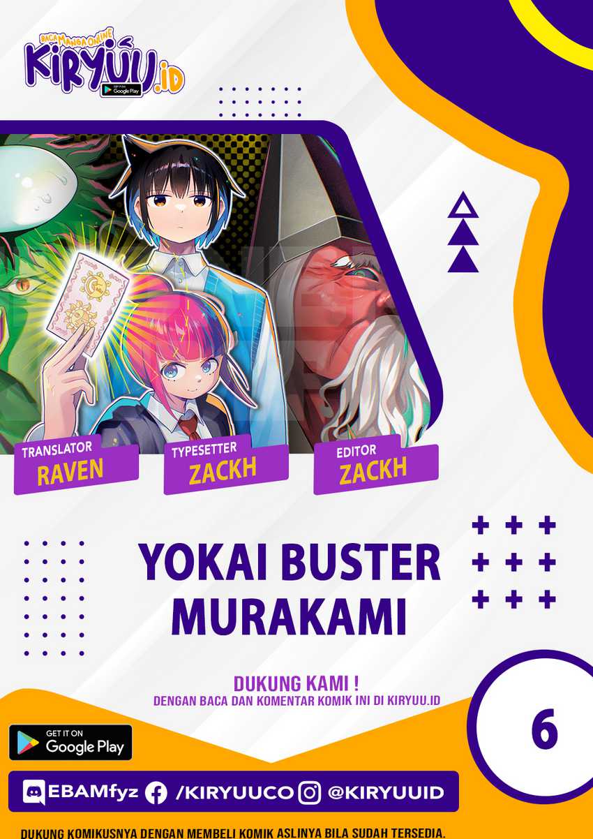 Youkai Buster Murakami