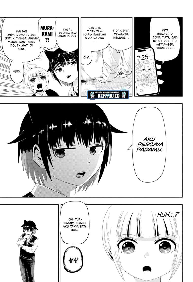 Youkai Buster Murakami